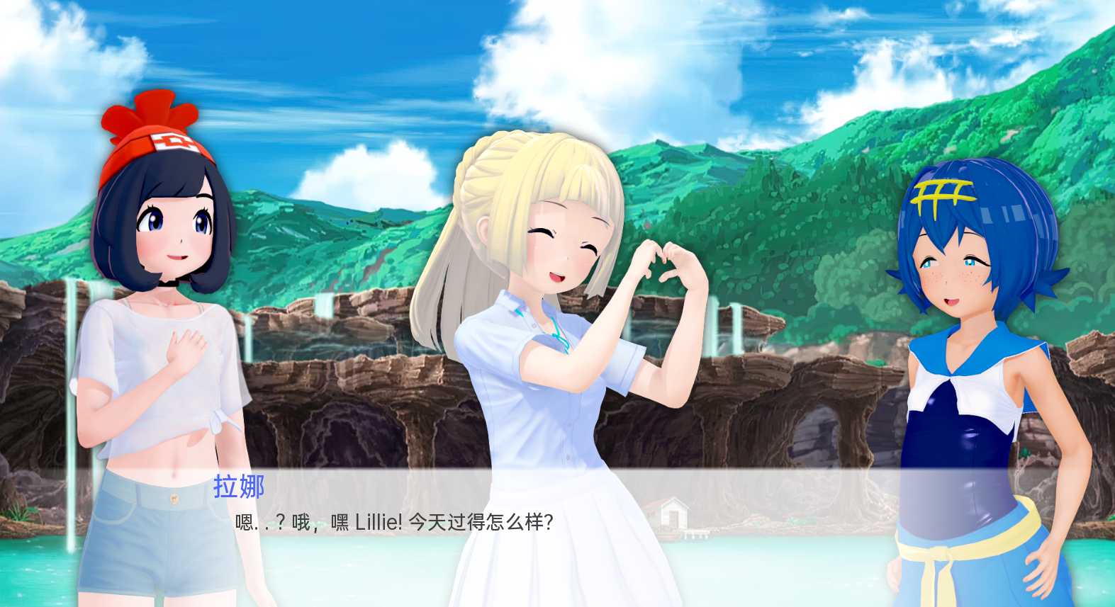 欧美SLG汉化动态丨精灵宝可梦女孩天堂 Pokégirl Paradise  v0.10【20240511】 游戏截图 3
