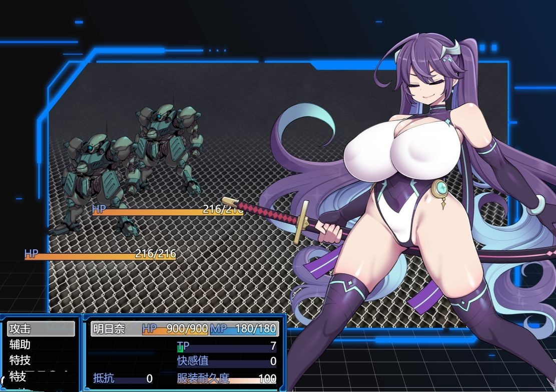 日式RPG/淫堕/汉化丨 星月明日奈与淫欲地下街 星月明日奈と淫欲の地下街 claude-3-5-sonnet Josef 【20240804】 游戏截图 6