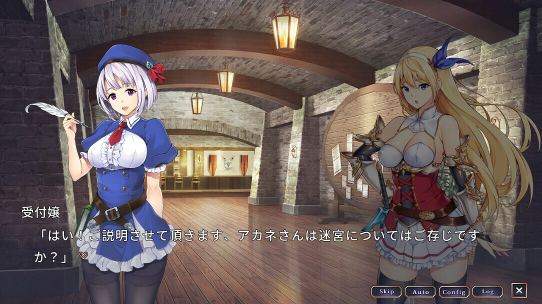 借金返済はダンジョンで!【20230315】 游戏截图 5