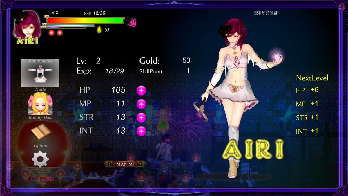 ACT/中文/动态丨纯白女神与亡者之都2/GuiltyHell2 Part24d 中文版【20240211】 游戏截图 4
