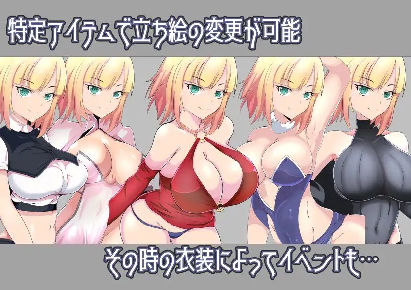 RPG/AI汉化丨 被寝取る女骑士蕾蒂与远景魔法 寝取られ女騎士レティと遠映の魔法 【20241027】 游戏截图 3