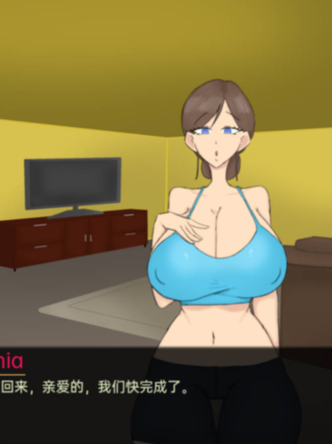 日系SLG汉化 | 小家 A Small Home v0.3 汉化版【20230513】 游戏截图 1