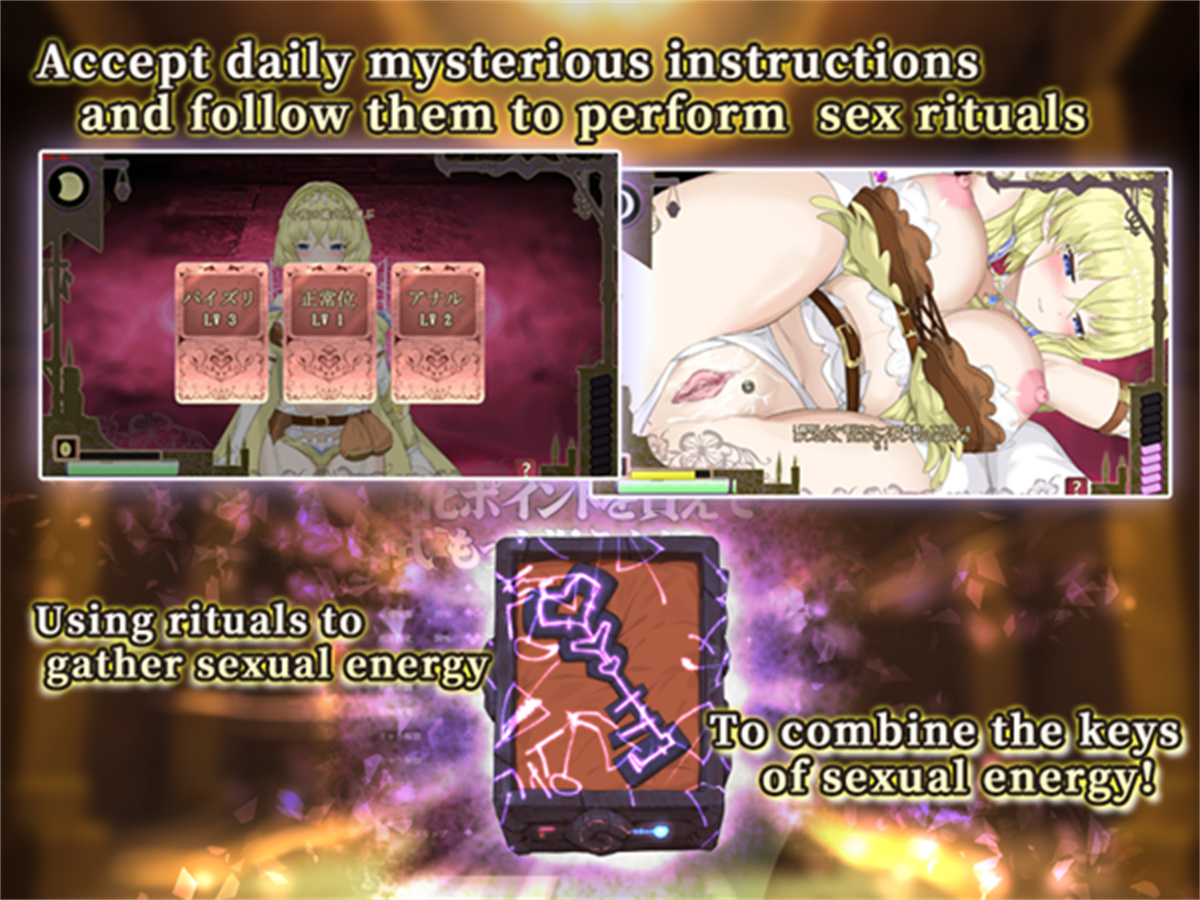 RPG/中文丨妖精调教仪式 Elf Discipline Ceremony【20240602】 游戏截图 3