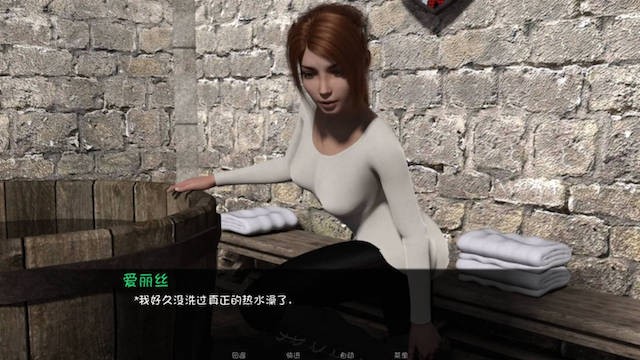 骑士的故事 Aknightstale v0.36 SE 汉化版 游戏截图 3