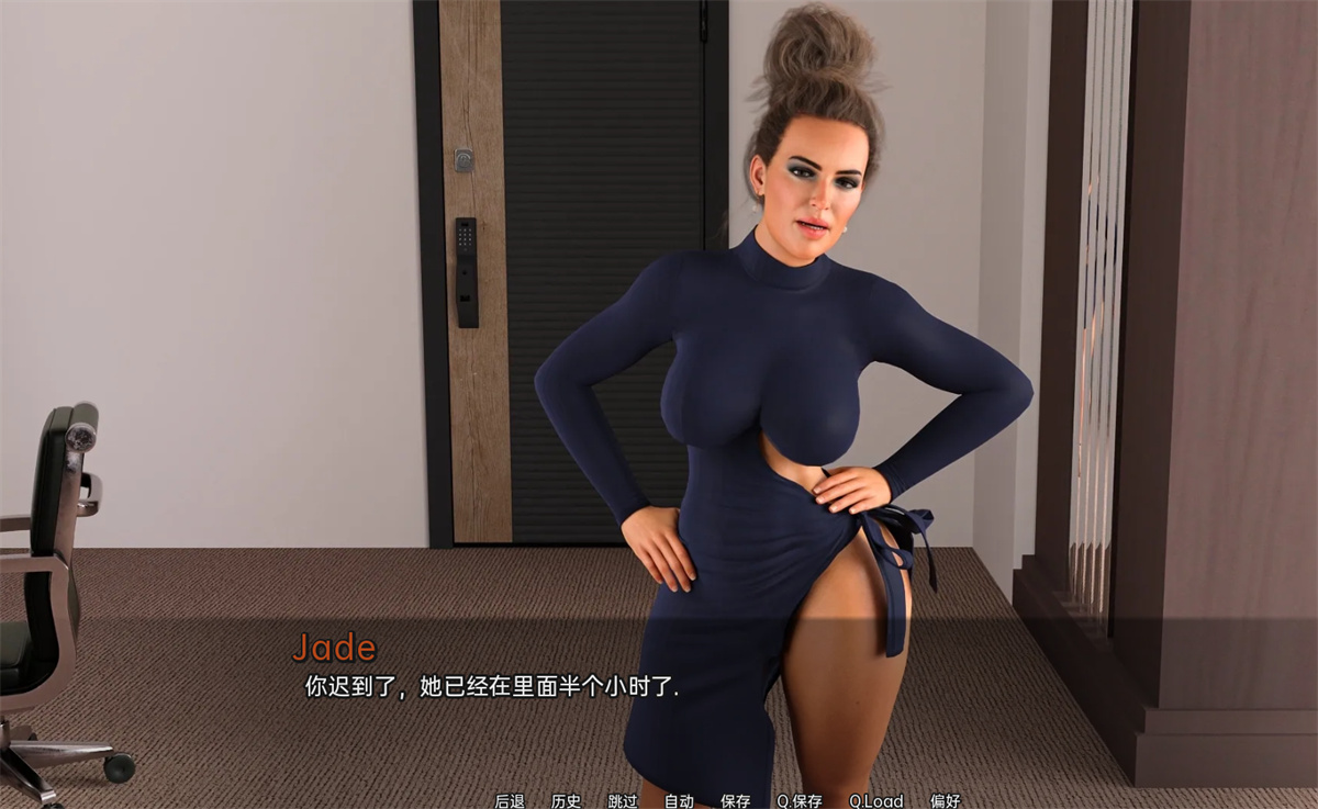 欧美SLG汉化动态丨火药鸡尾酒 圣诞特辑 Gunpowder Cocktail  v0.5.0【20231229】 游戏截图 5
