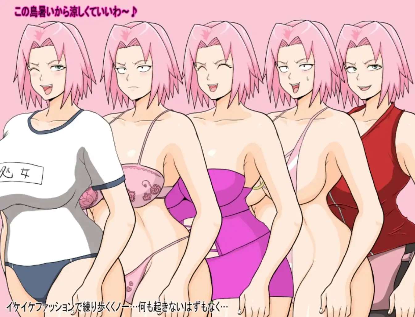 日系RPG汉化动态丨巨乳忍者1.0  【20231208】 游戏截图 8