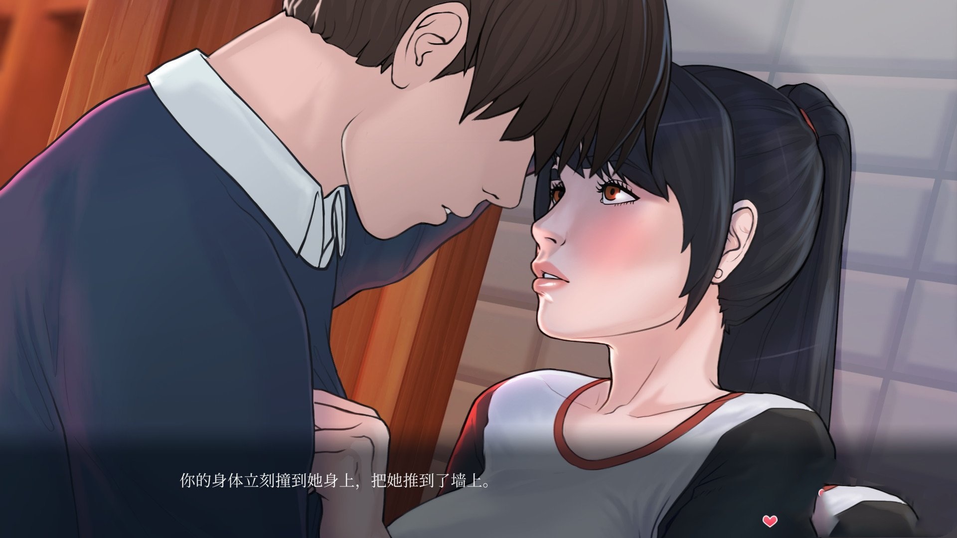 SLG/PC/官中丨 快捷情趣酒店 Quickie: A Love Hotel Story v0.35 【20240613】 游戏截图 7