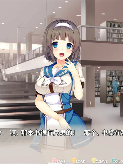 精品ADV/汉化丨与君共睹的梦境 个人汉化版【20240716】