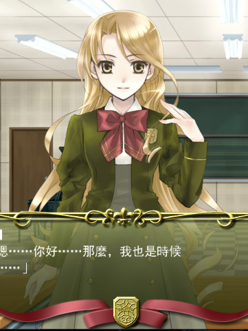 百合二重奏