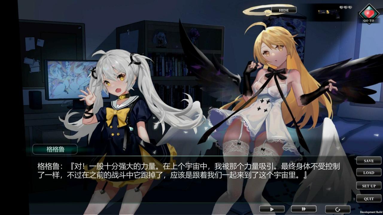 ACT/6日更新/官中/无码 | 欲望乐园 V1.0.15 动态无码 Bui:11169006【20230513】 游戏截图 3