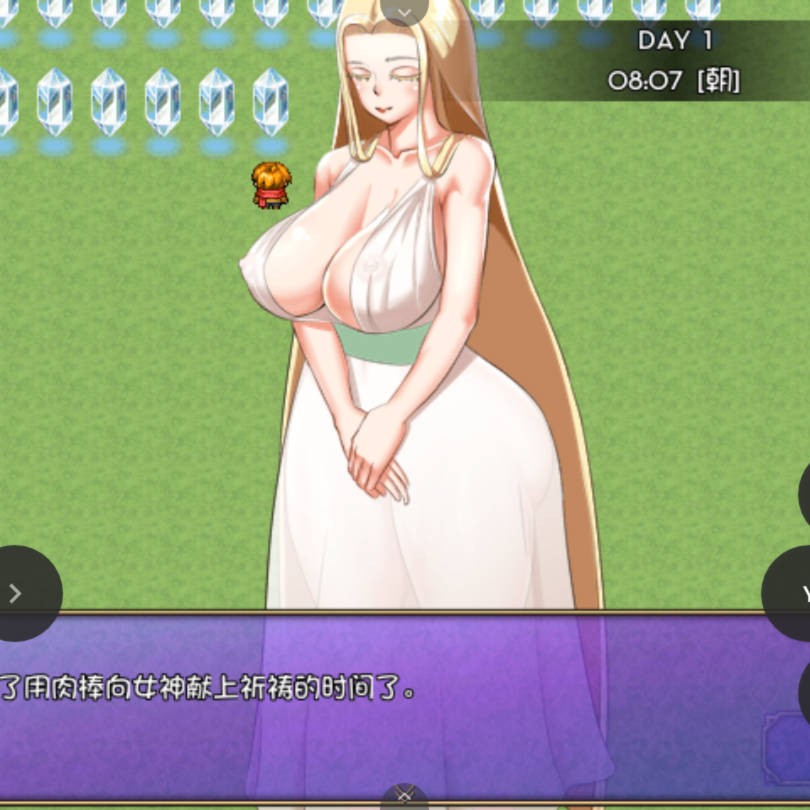 魅魔统治的小岛1.03