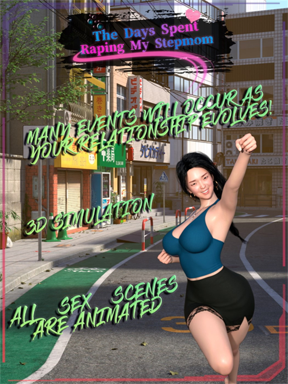 亚洲风RPG AI汉化润色动态丨The Days Spent Raping My Stepmom 丨Final丨DanGames 强奸我继母的日子最终完【20230715】 游戏截图 6