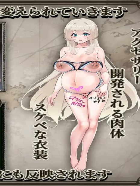 RPG/AI汉化+润色丨 重生岛 リボーン・アイランド ～寝取らせプレイと愛のカタチ～ Ver1.05 【20250216】