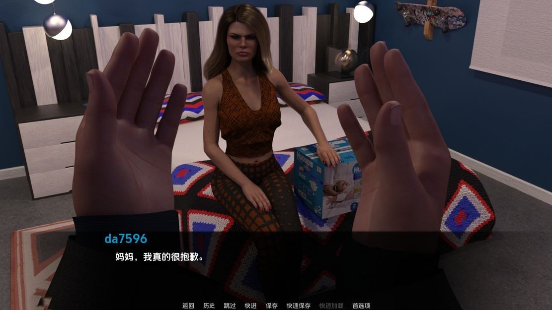 欧美SLG/初始丨 我的宝贝生活 My Baby Life V0.01 汉化 【20241101】 游戏截图 6