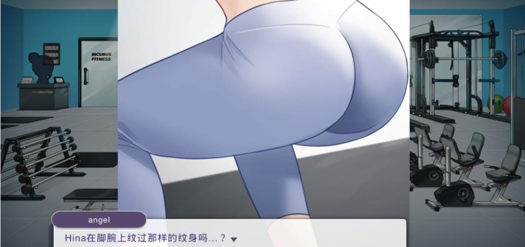 恶魔合约-孵化器 Incubus Build.10640618 V23.2.22【20230315】 游戏截图 4
