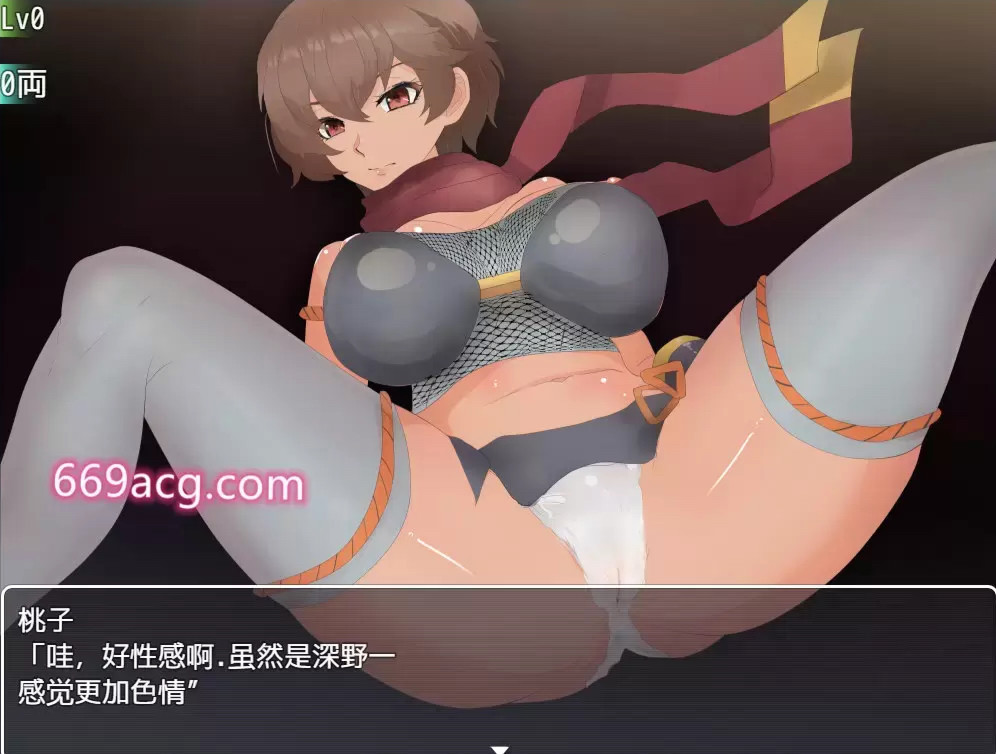 NPC奸2：和风版 游戏截图 4