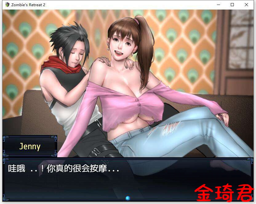 RPG/5月更新/机翻/无码丨僵尸生活2:僵局Zombie'sRetreat2V0.13.5P丨【20230607】 游戏截图 3