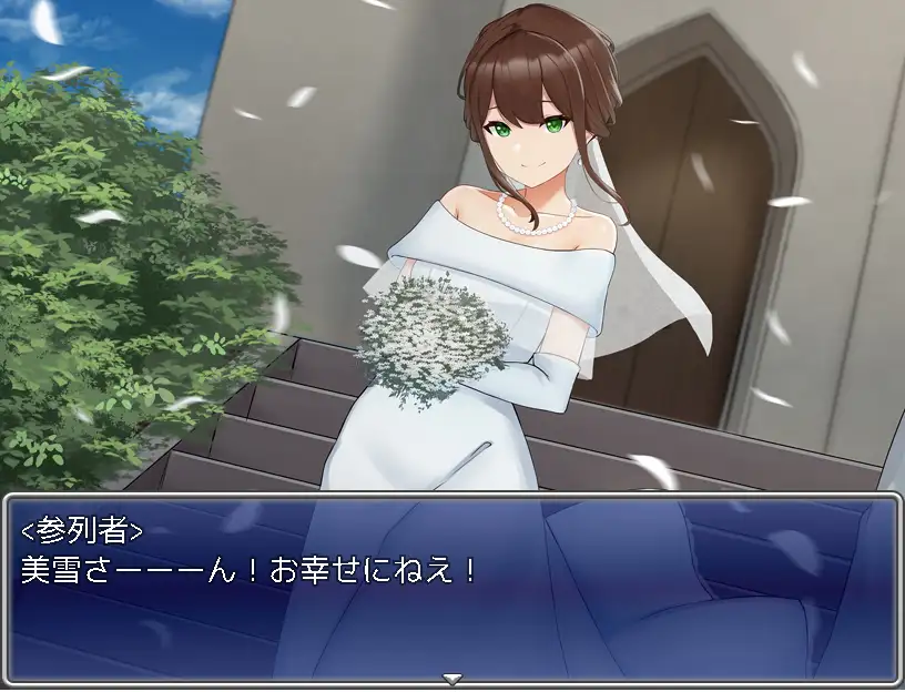 凌辱监禁新婚场上的新娘 穢されたウェディングドレス～桜川美雪の人質生活【20221118】 游戏截图 1