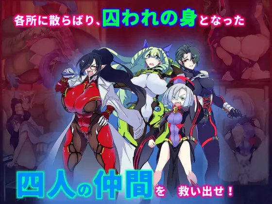 RPG/汉化/更新丨淫染的退魔鬼/淫染の退魔鬼Ver0702AI汉化版【20240705】 游戏截图 3