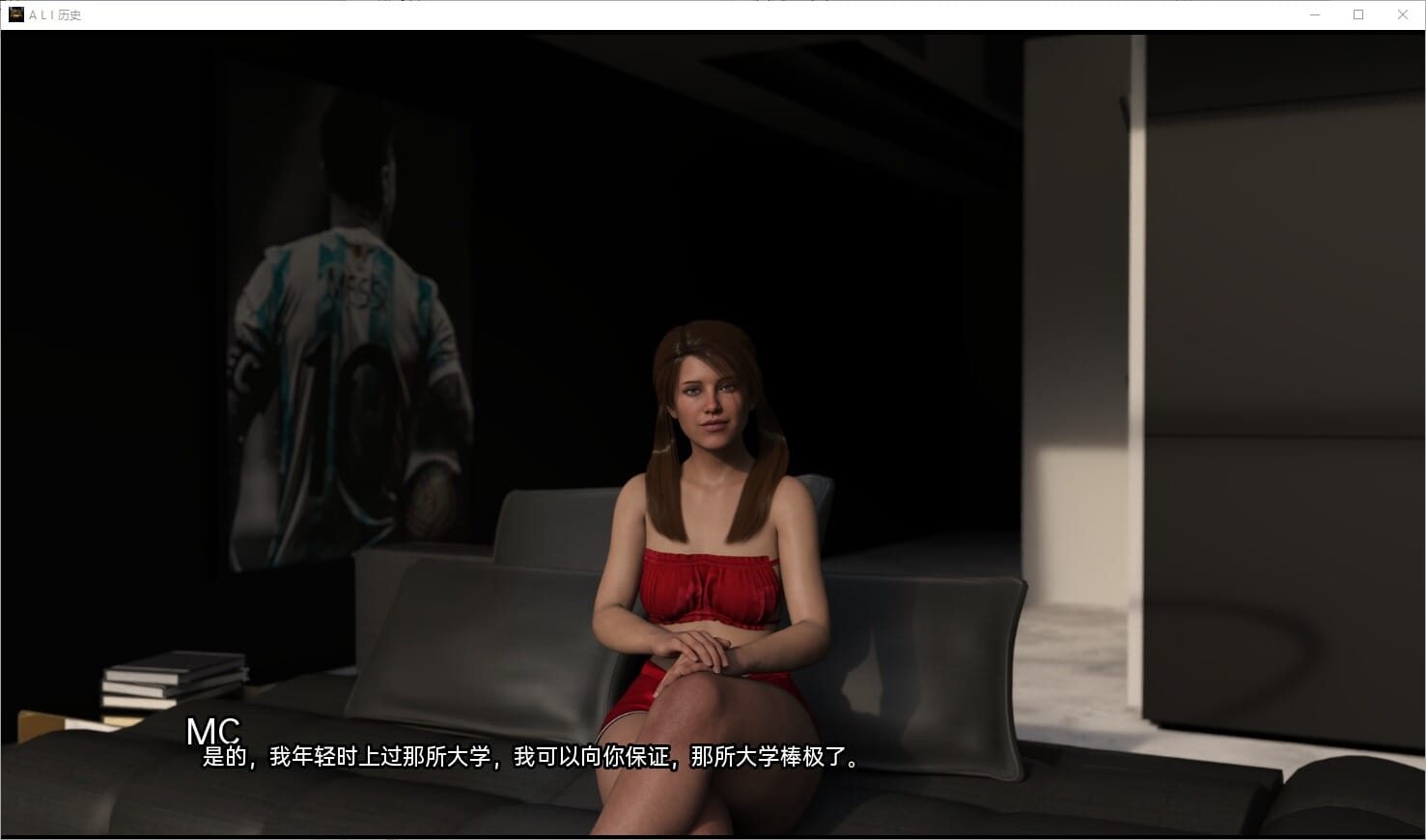 SLG汉化丨ALI历史A.L.IHistoryCh.1.5汉化版【20241106】 游戏截图 4