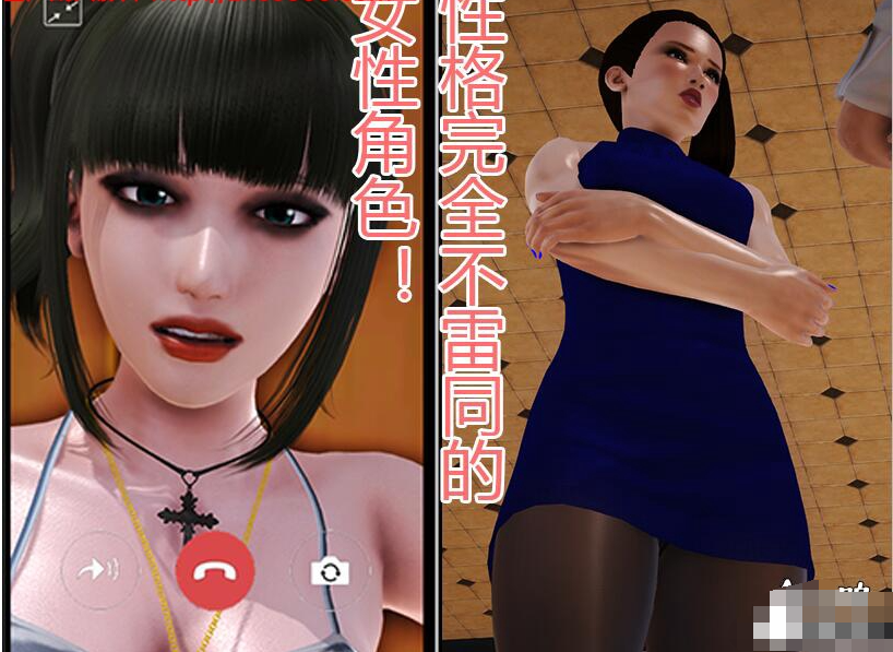 【国产RPG/汉化/NTR大作】娇妻小柔：v2.9  中文版【20230514】 游戏截图 4