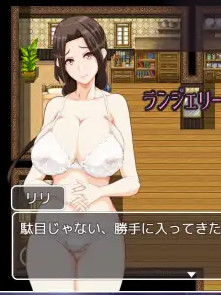 ママンズダンジョン  [简中] 【PC0901】