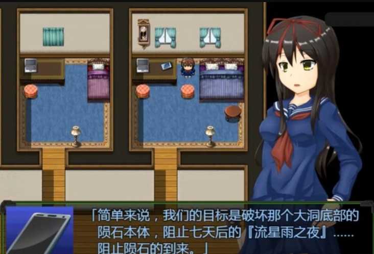 RPG/汉化 丨 地壳之下：莲与最后的7日 个人汉化版 【20230626】 游戏截图 5