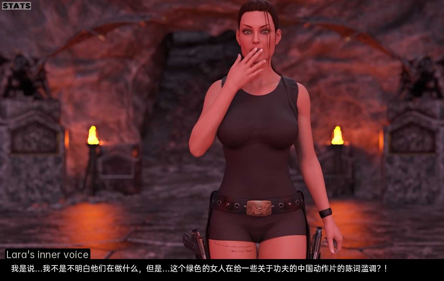 劳拉lara-v0.1 游戏截图 3