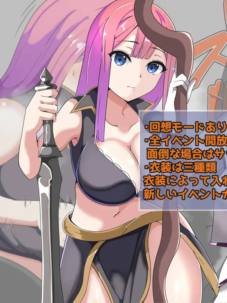 以妻子为赌注的NTR/ ギルド対抗戦の日~妻を賭けてのNTR...【20230210】