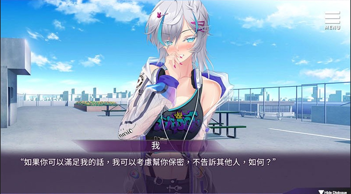 SLG/拔作/中文丨母娘調教/人妻コンディショニング 【20240629】 游戏截图 1