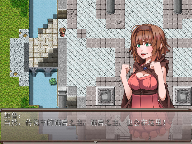 爆款RPG/新官中/无码丨勇闯一线天 v1.01【20231112】 游戏截图 3