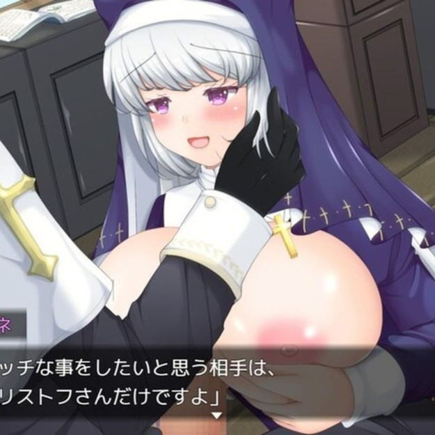 日式RPG/NTR/动态/新安卓丨 寝取村的圣女妻子 寝取られ村の聖女妻 V1.0 正式版  机翻版 --礼包码：465805 【20241101】