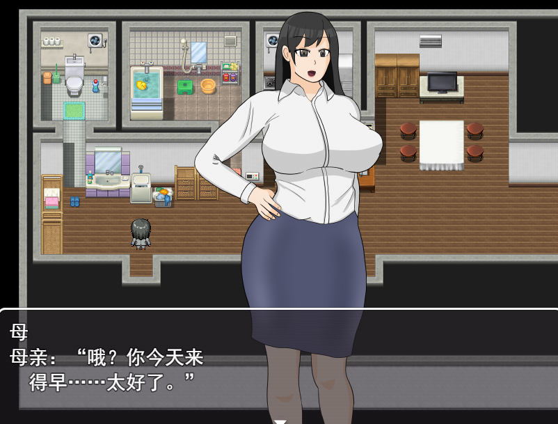 和妈妈在孤岛银乱生活！精翻完整汉化版+全CG 游戏截图 3