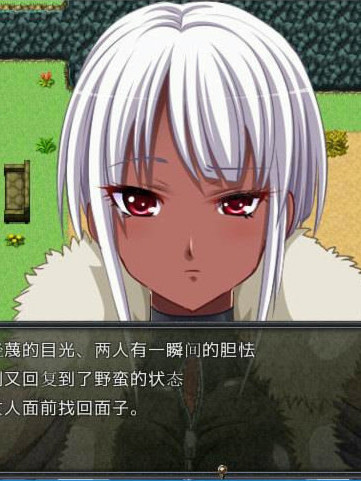 淫祸妖刀