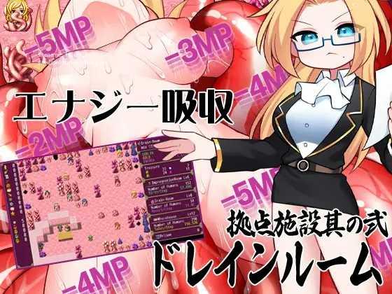 哥布林的逆袭 遇见即开干Goblins Strike Back V2.05/瞬间操蛋的女英雄【20221230】 游戏截图 8