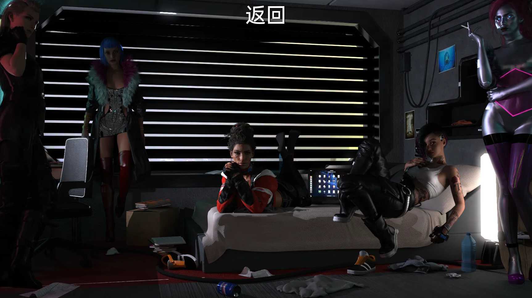 性宇宙(sex verse)v0.3【PC0818】 游戏截图 1