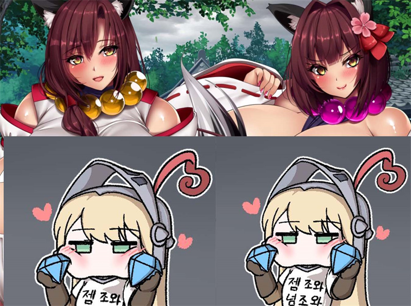 【超大RPG/中文/动态】爆乳退散!妖怪克星 官方中文版+全CG档【1.2G/超级摇晃/新作】【20230502】 游戏截图 1