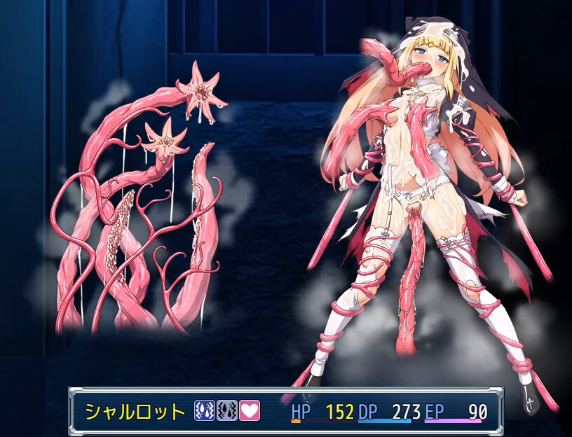 ADV/17日更新/汉化/有语音丨驱魔少女夏洛特Ⅱ~污秽的刻印 第一~六章合集 十月版_第六章【20231022】 游戏截图 3