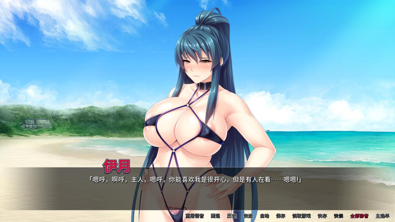 【ADV/新作/STEAM官中/有语音】爆乳剑士沦为玩物 V1.25 Oppai Samurai 游戏截图 4