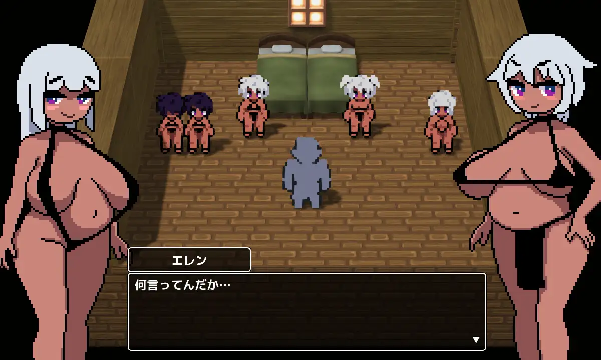 RPG/像素/AI汉化丨 与褐色肌肤的母女怀孕性活 / 褐色親子と孕ませ性活  【20250227】 游戏截图 8