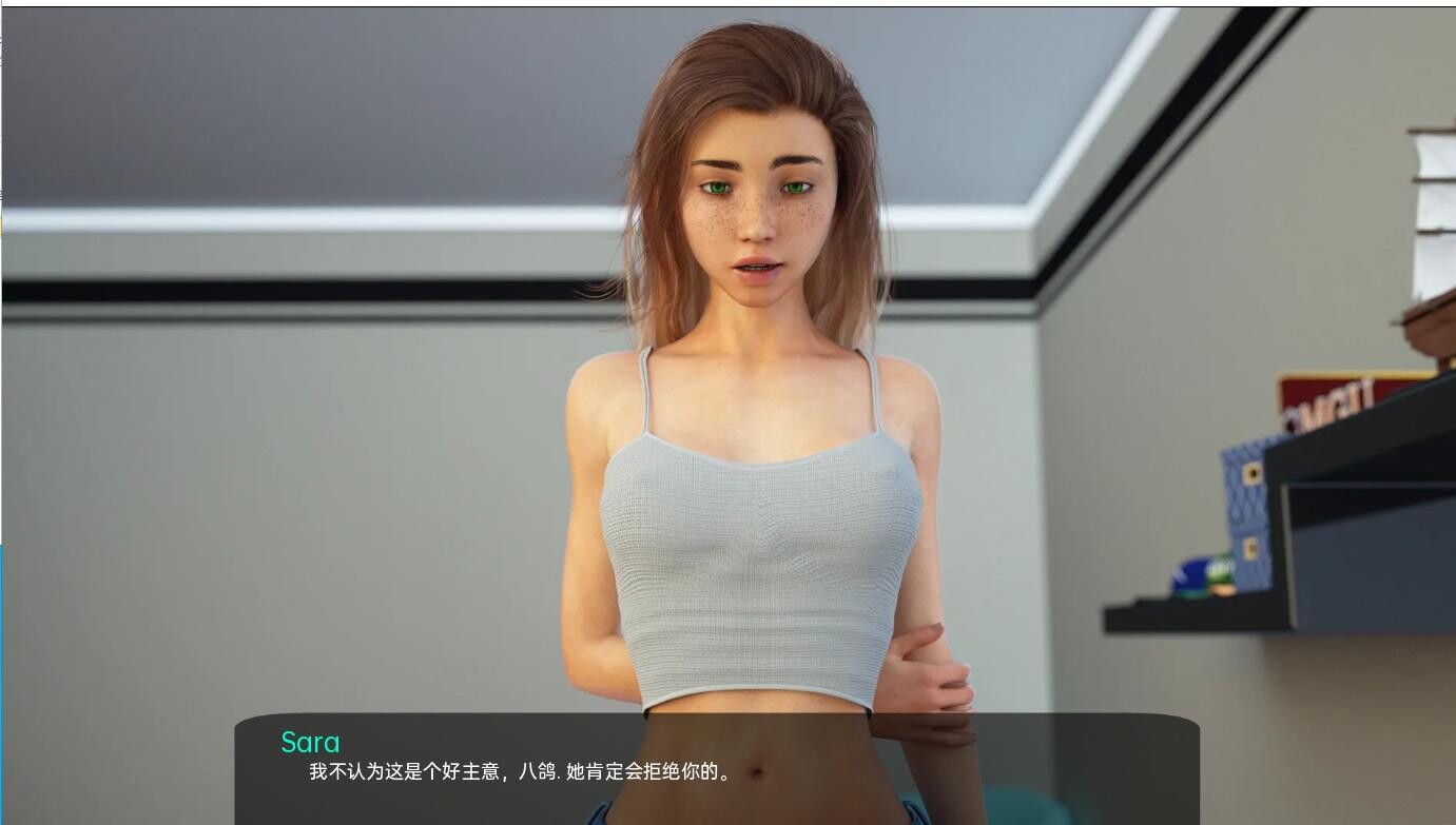 神作SLG汉化无码淑女都市-Milfy City Ver1.0E 完结汉化版【20231125】 游戏截图 6