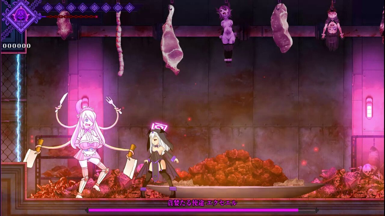 日式ACT/动态/更新丨 DepraviA SARIEL 先行版 Ver-202411_β_1.09 生肉版 【20241117】 游戏截图 5
