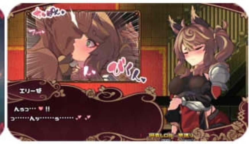 RPG/汉化+安卓/AI汉化丨 エリーゼと恍惚のマリオネット --礼包码：605668 【20241225】 游戏截图 8