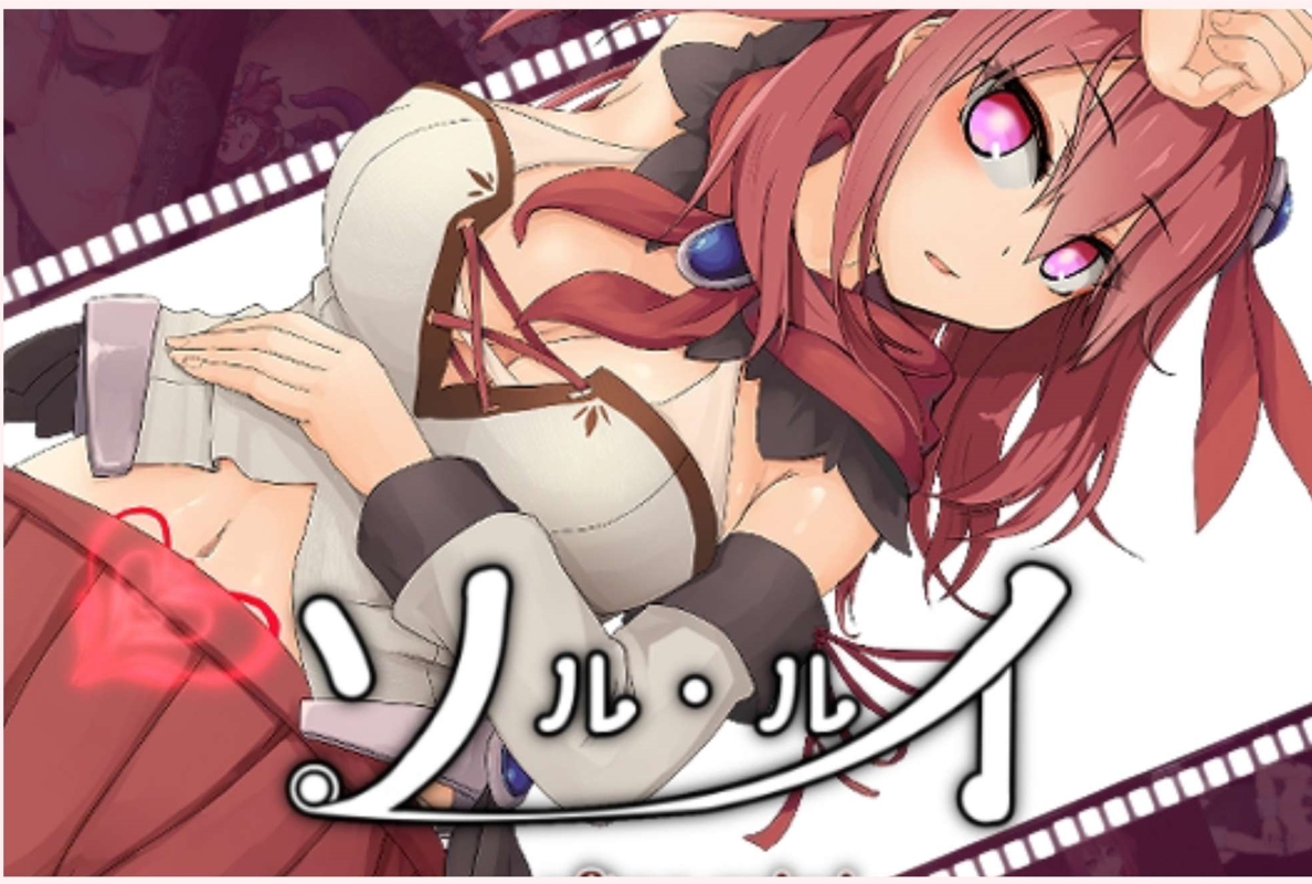 RPG/汉化/异种奸/合集丨えのきっぷ游戏合集--华康少女（精翻）【20240523】 游戏截图 2