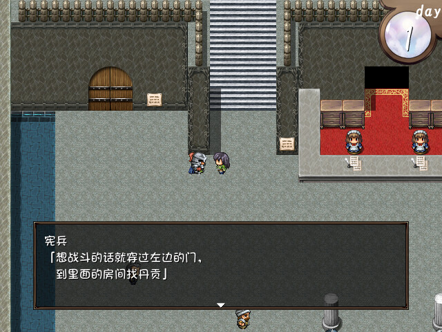 RPG中文凌辱恶堕丨 赤环的少女：奴隶斗技场 V1.01官方中文步兵版+全回想 【20250304】 游戏截图 4