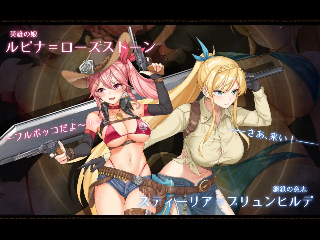 日式RPG/动态CV丨阿尔忒弥斯帕鲁~炼金术师阿尔与黄金废都【20240909】 游戏截图 3