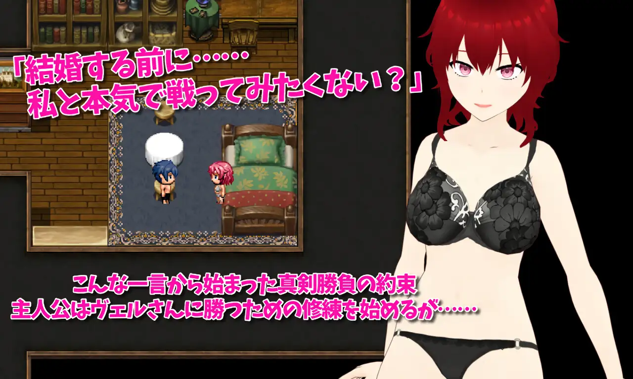 RPG/更新/机翻/NTR丨SMOLDERING 最愛の剣士が恋焦がれたモノV20230711【20230725】 游戏截图 3