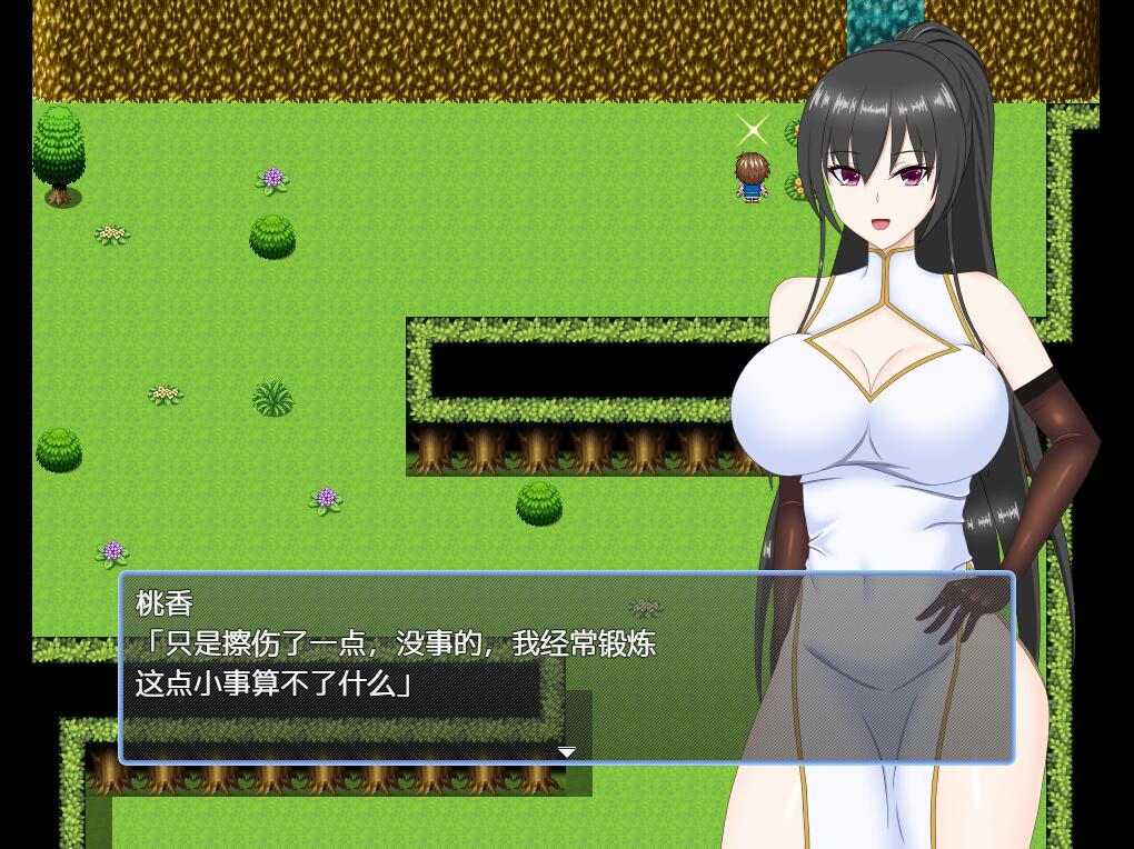 日式RPG/堕落丨被夺取的娼妇街之强势青梅竹马沦为娼妇 礼包码:891519 汉化作弊版 【20240716】 游戏截图 5