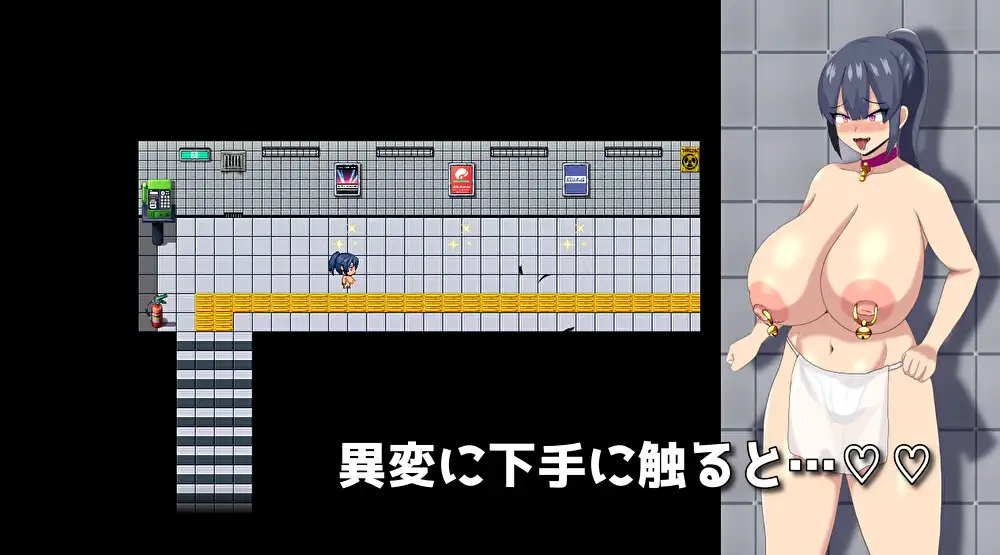 RPG/PC/AI汉化丨 常识变化的陷阱 HH TRAP ~常識変化の罠~ V1.1 【20240804】 游戏截图 4