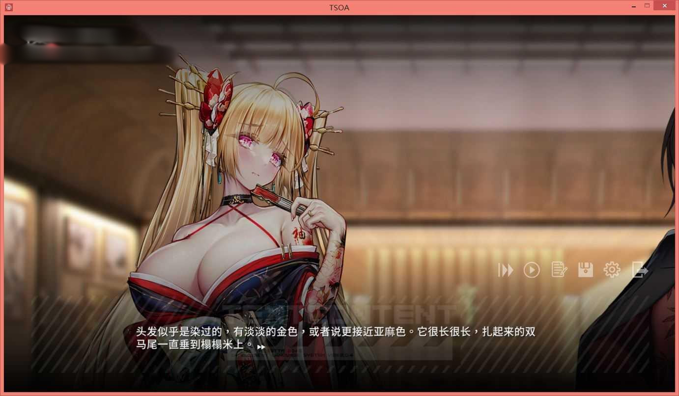 彷徨之街:The Street of Adrift 官方中文版★中文CV【PC10月】 游戏截图 1
